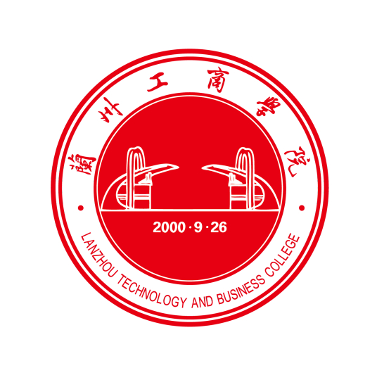 2024兰州工商学院学费多少钱一年-各专业收费标准