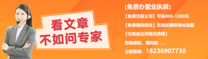郑州高新区工商局地址大厅