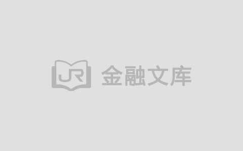 西安银行、长安银行、秦农银行：三家中小银行比较