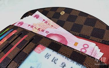 纳税人、纳税义务人、扣缴义务人的区别分别是什么