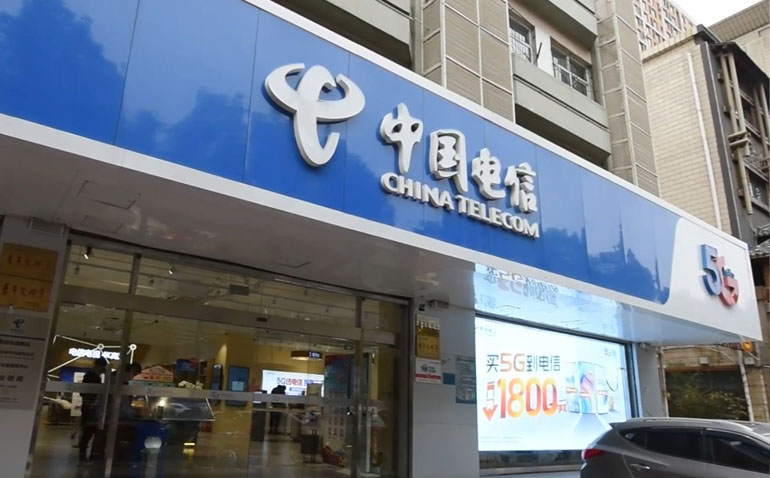 中国电信企业宽带收费标准(2022套餐价格已更新)插图